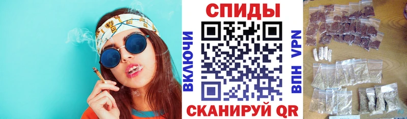 БУТИРАТ 1.4BDO  Ачинск 
