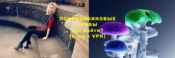 кокаин Алзамай