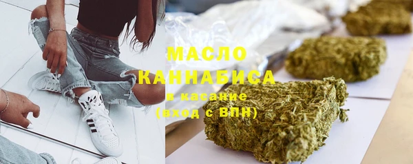 кокаин Алзамай