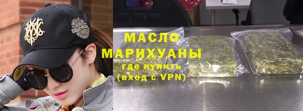 соль курить ск Алексеевка