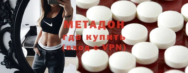 первитин Алексин