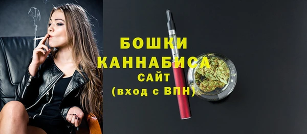 первитин Алексин