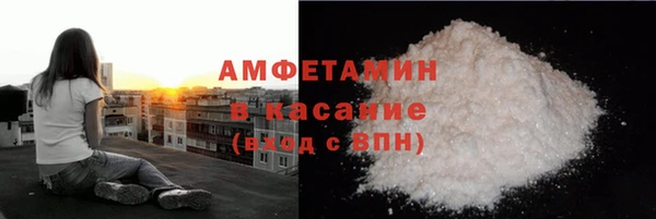 соль курить ск Алексеевка
