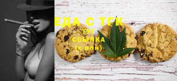 соль курить ск Алексеевка
