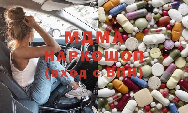 кокаин Алзамай