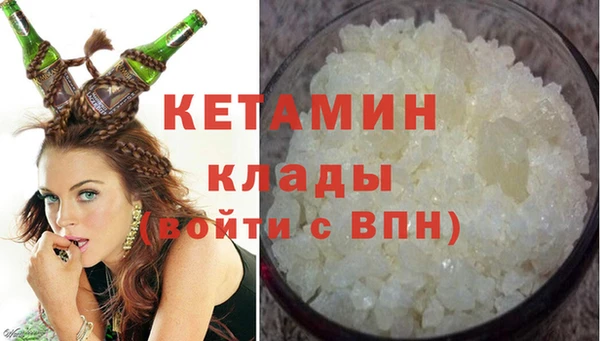 кокаин Алзамай