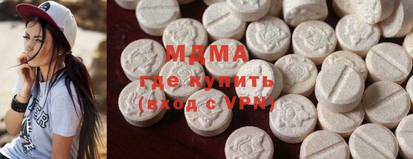 соль курить ск Алексеевка