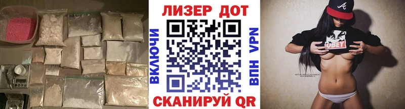 ЛСД экстази ecstasy  кракен ТОР  Ачинск  дарнет шоп 